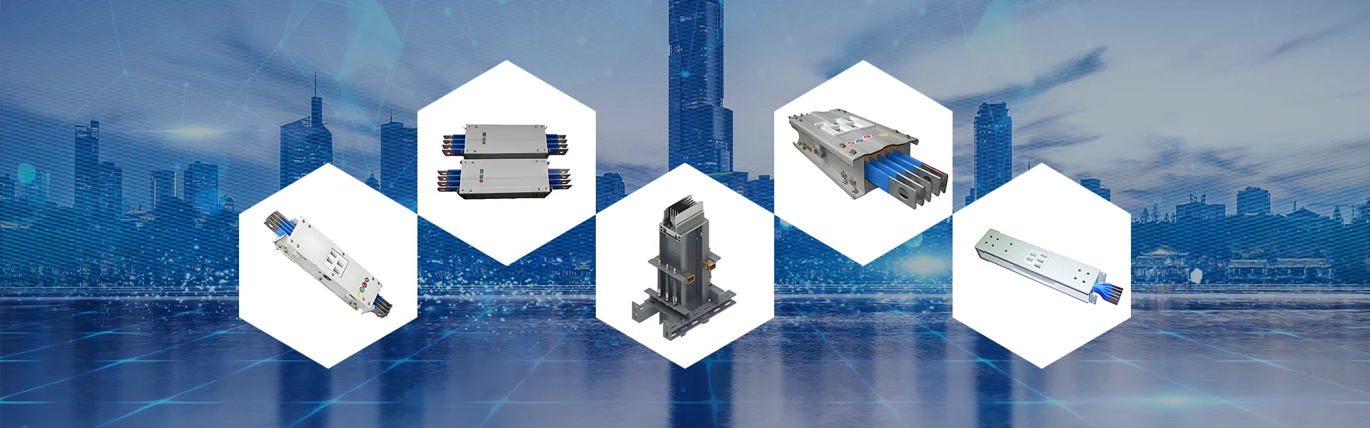 उत्पादों